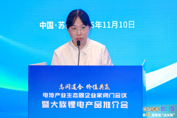 大族鋰電研究院執(zhí)行副院長李小婷博士