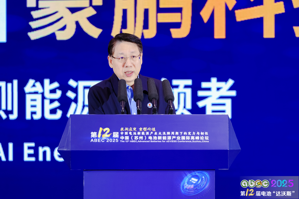 深圳市時代高科技設備股份有限公司董事長田瀚溶 深圳市時代高科技設備股份有限公司董事長田瀚溶