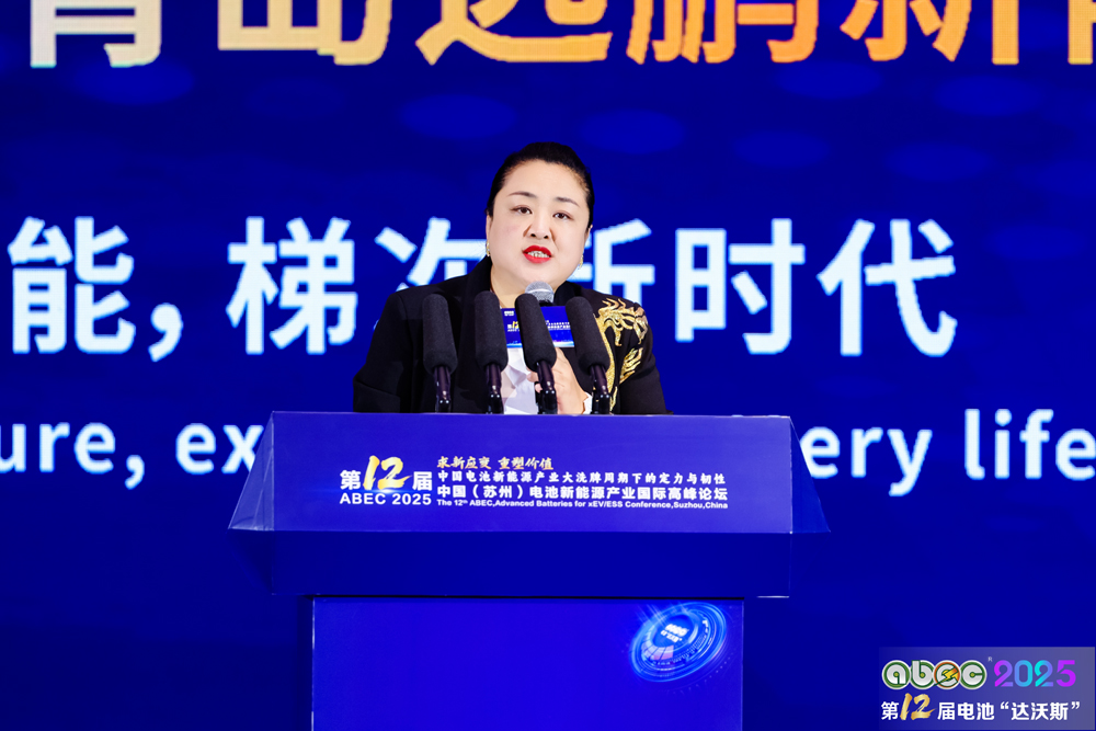 韻迪(江蘇)車業科技有限公司董事長閆愛珊 韻迪(江蘇)車業科技有限公司董事長閆愛珊