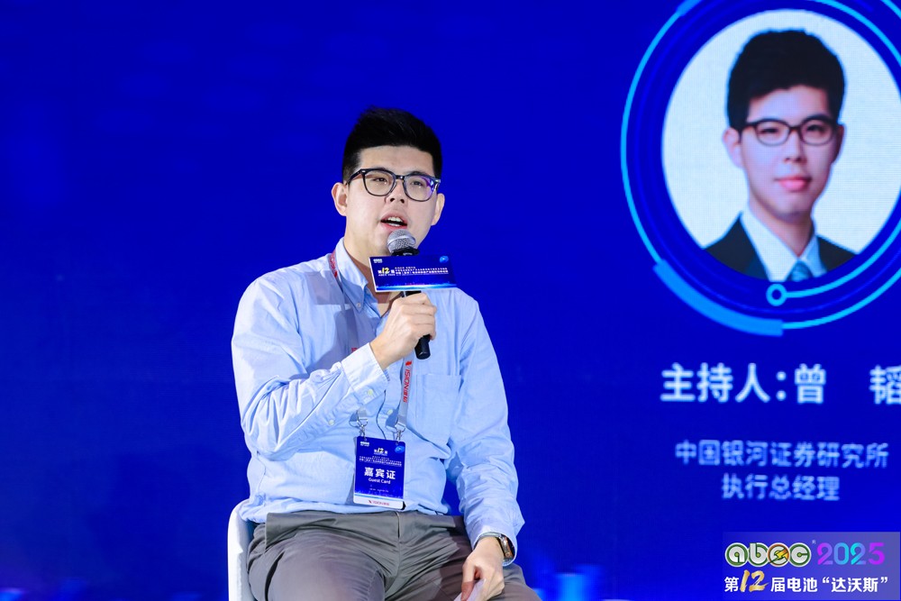 中國銀河證券研究所執行總經理曾韜 中國銀河證券研究所執行總經理曾韜