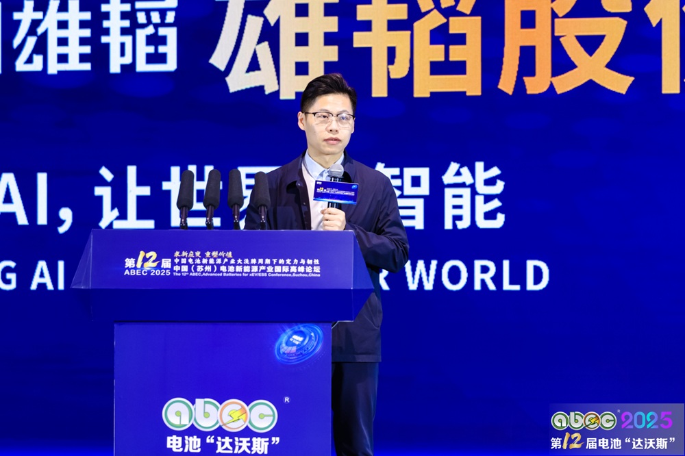 溧陽中科固能新能源科技有限公司創始人兼董事長 溧陽中科固能新能源科技有限公司創始人兼董事長