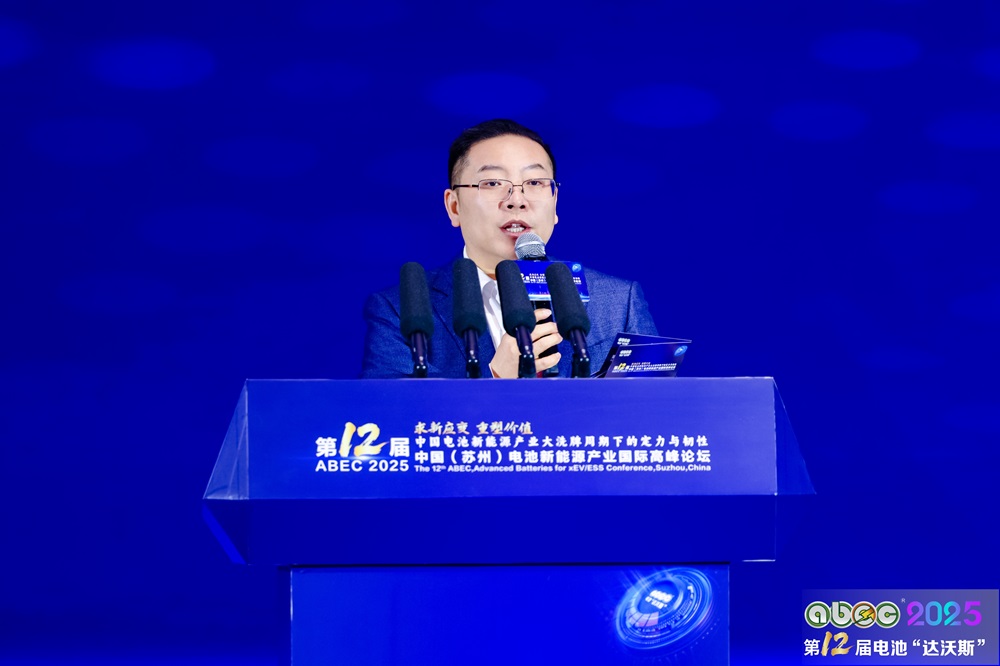 瑞峰資本(中國)投資有限公司董事長彭政峰 瑞峰資本(中國)投資有限公司董事長彭政峰