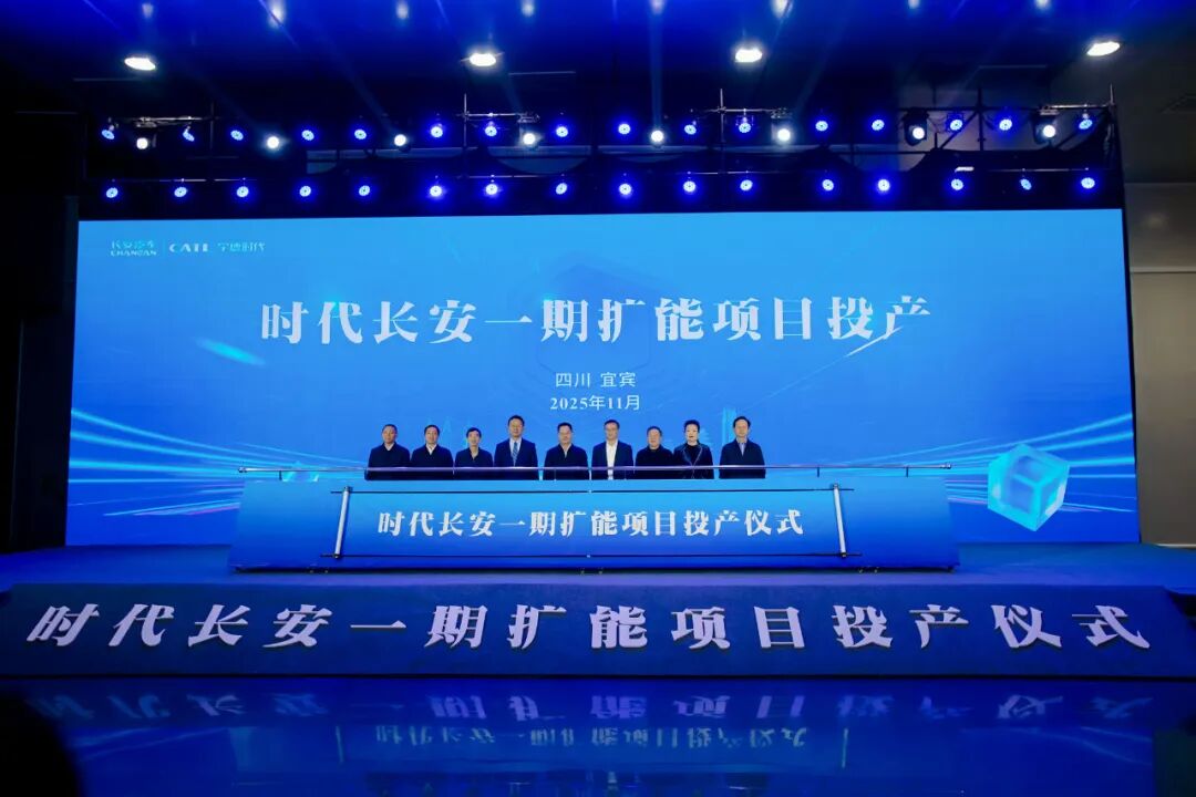 圖/時(shí)代長安 圖/時(shí)代長安