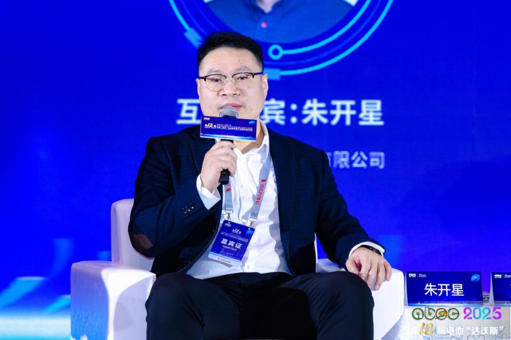 江蘇洪田科技股份有限公司總經(jīng)理朱開星