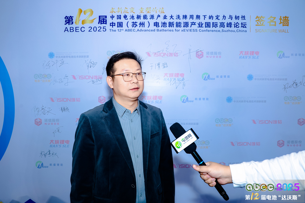 法恩萊特新能源科技有限公司創(chuàng)始人/副董事長邵俊華 法恩萊特新能源科技有限公司創(chuàng)始人/副董事長邵俊華