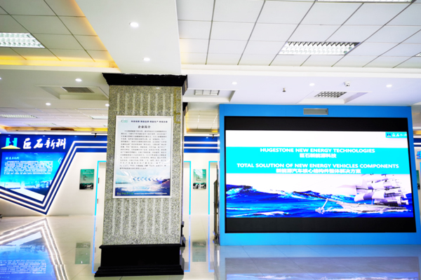 圖片來源：巨石新科