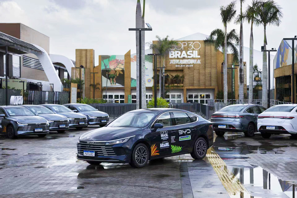 比亞迪第30屆聯合國氣候變化大會綠色車隊