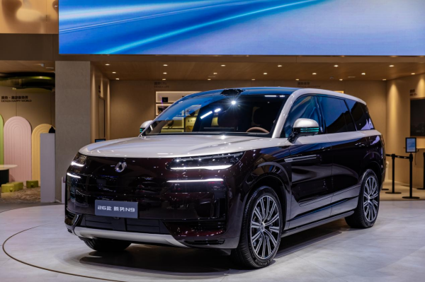 騰勢(shì)汽車全明星陣容重磅亮相廣州車展