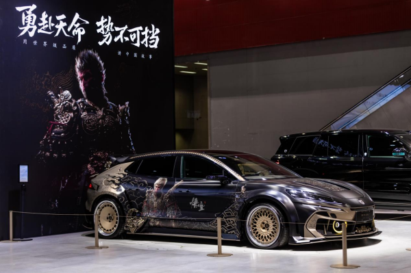 騰勢(shì)汽車全明星陣容重磅亮相廣州車展