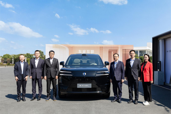 圖片來源：比亞迪