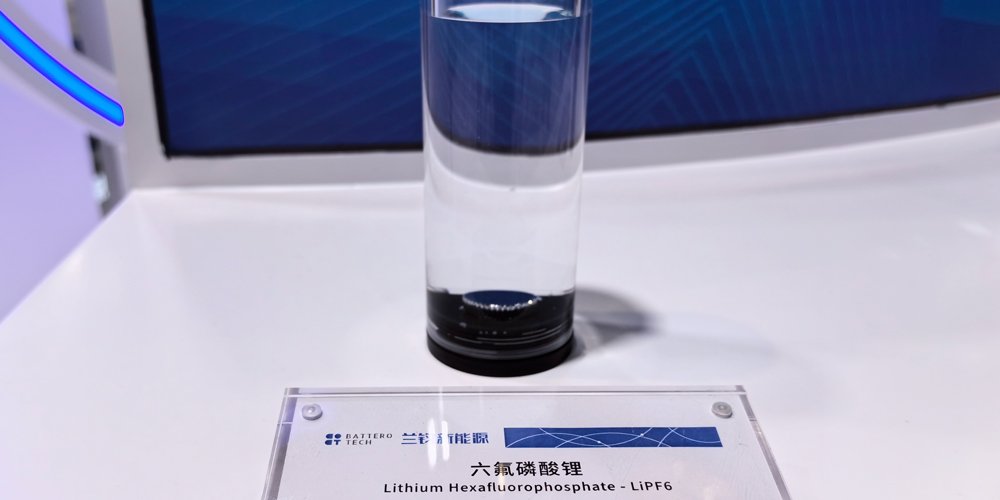 均價已突破16萬元/噸！六氟磷酸鋰價格還要漲嗎？