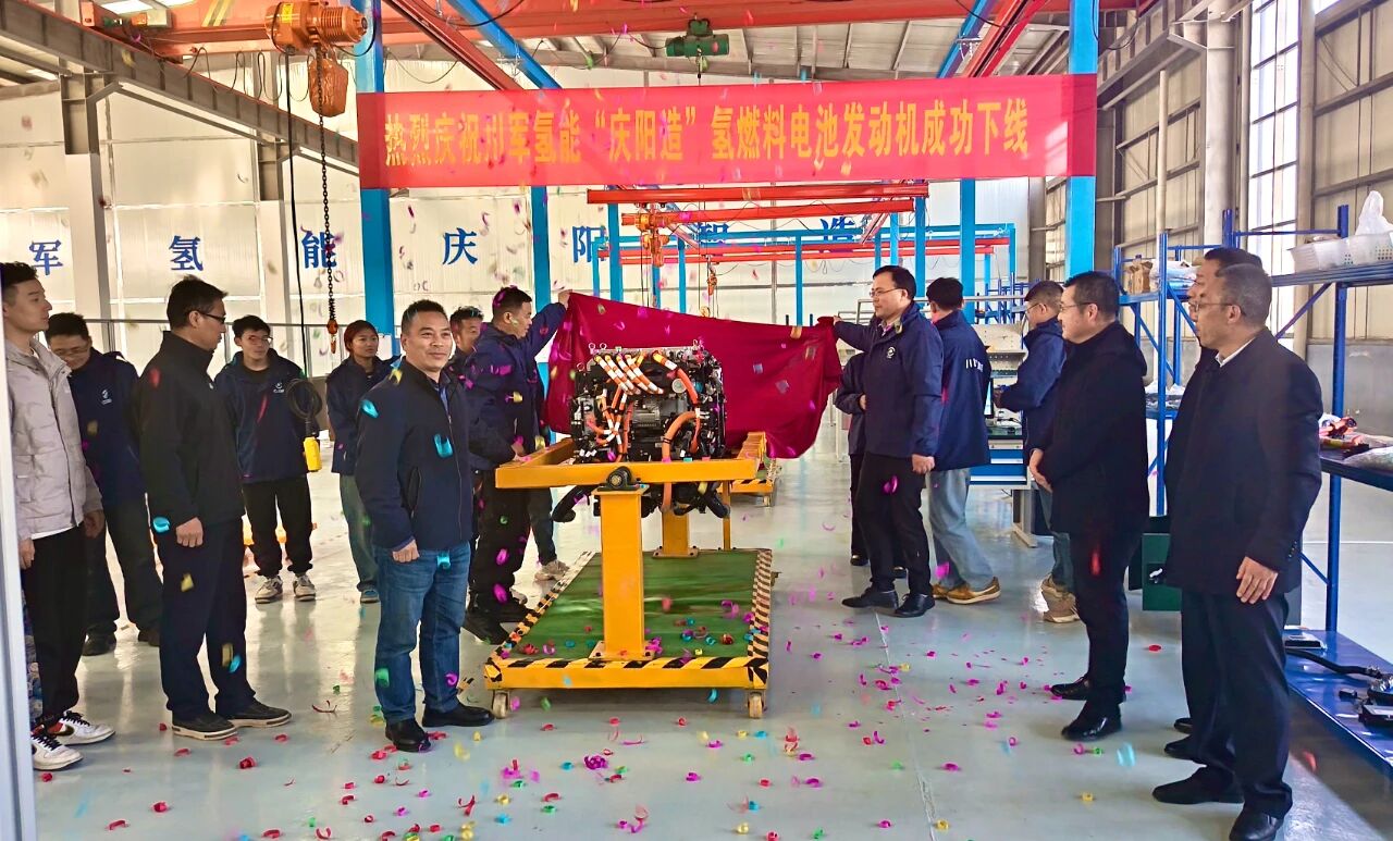 圖片來源：甘肅慶陽西峰工業園區