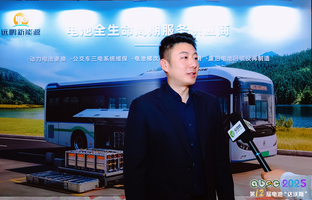 青島遠鵬新能源汽車有限公司營銷副總經理董星辰