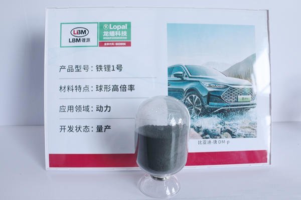 拿下楚能新能源超450億大單后 龍?bào)纯萍荚佾@欣旺達(dá)長單