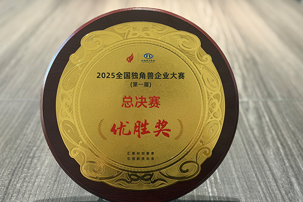 圖片來源:鑫鉑瑞 圖片來源:鑫鉑瑞