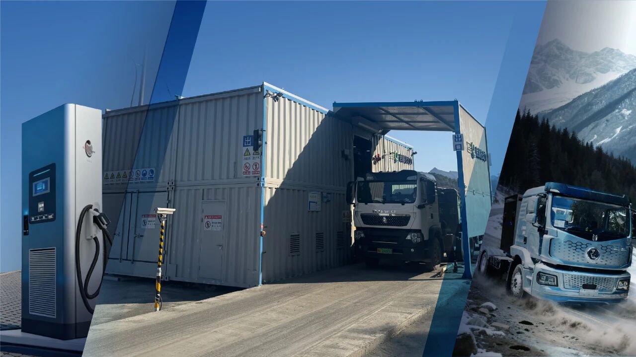 圖片來源：智鋰物聯