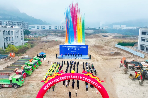 圖片來(lái)源:巴中經(jīng)開區(qū)黨群工作部 圖片來(lái)源:巴中經(jīng)開區(qū)黨群工作部