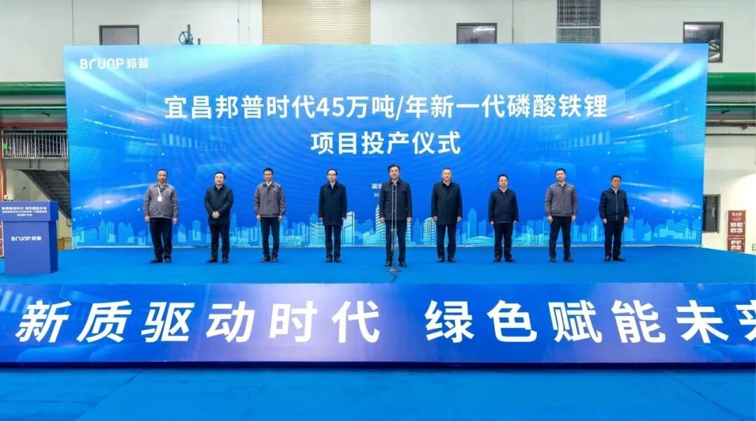 圖片來源：湖北發(fā)布