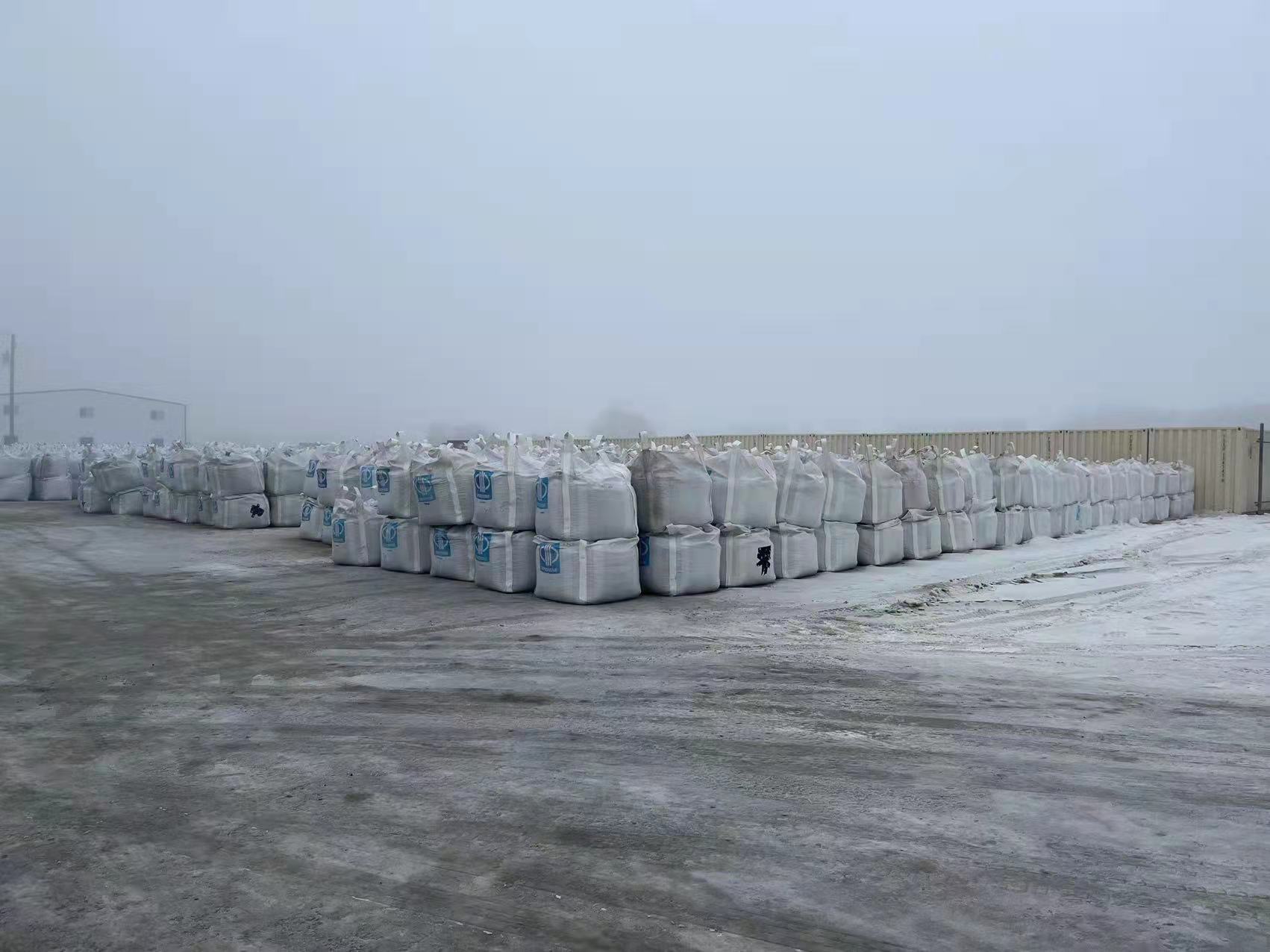 中礦資源 中礦資源