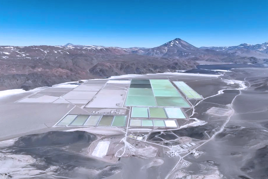 圖片來源：紫金礦業(yè)