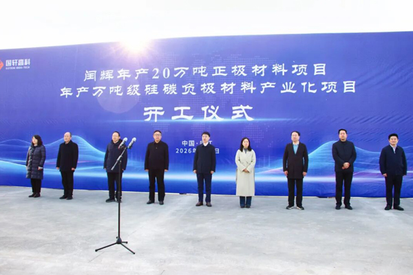 圖/廬江縣融媒體中心