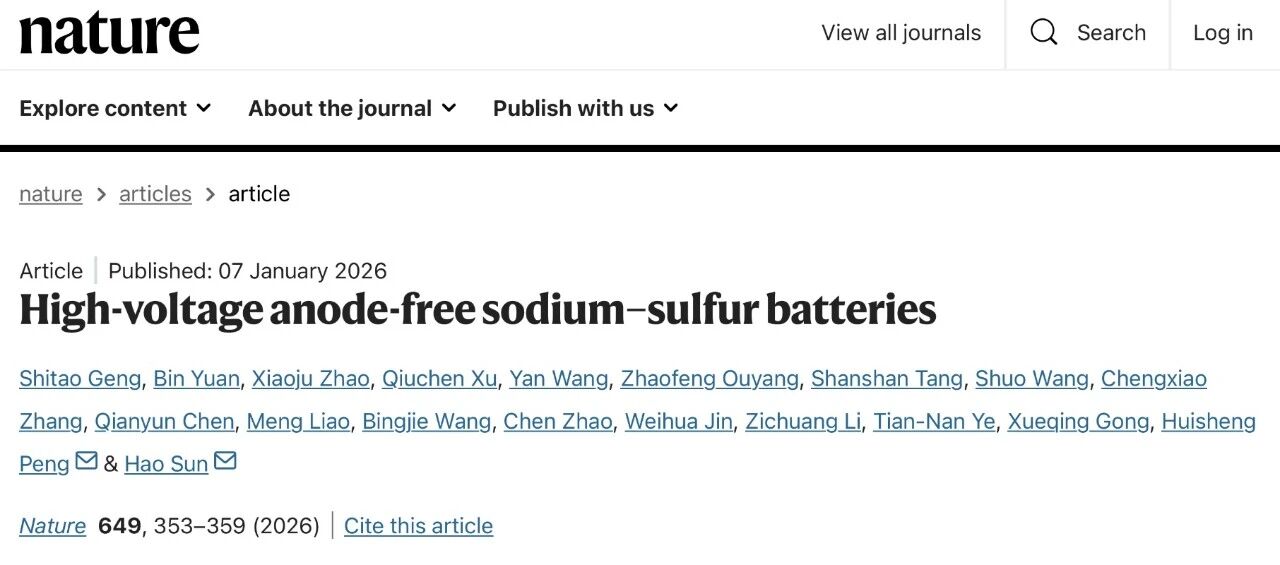 突破電壓及安全性限制！上海交大國際首創(chuàng)鈉硫電池新體系