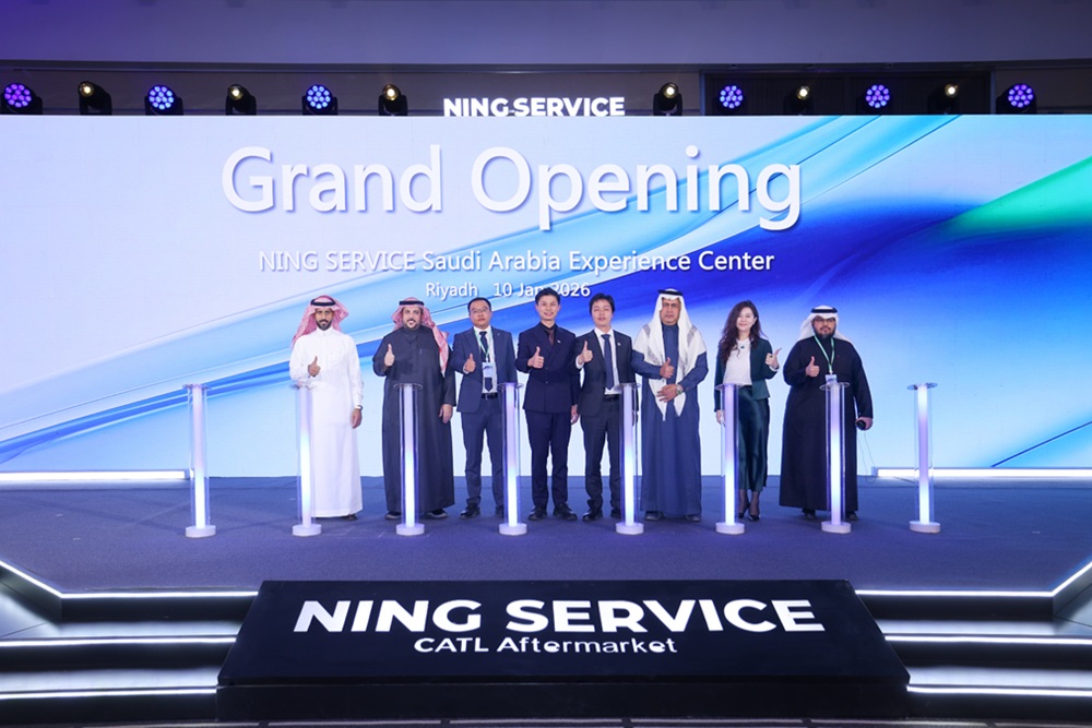 寧德時(shí)代進(jìn)軍中東！地區(qū)規(guī)模最大“電池醫(yī)院”落地沙特