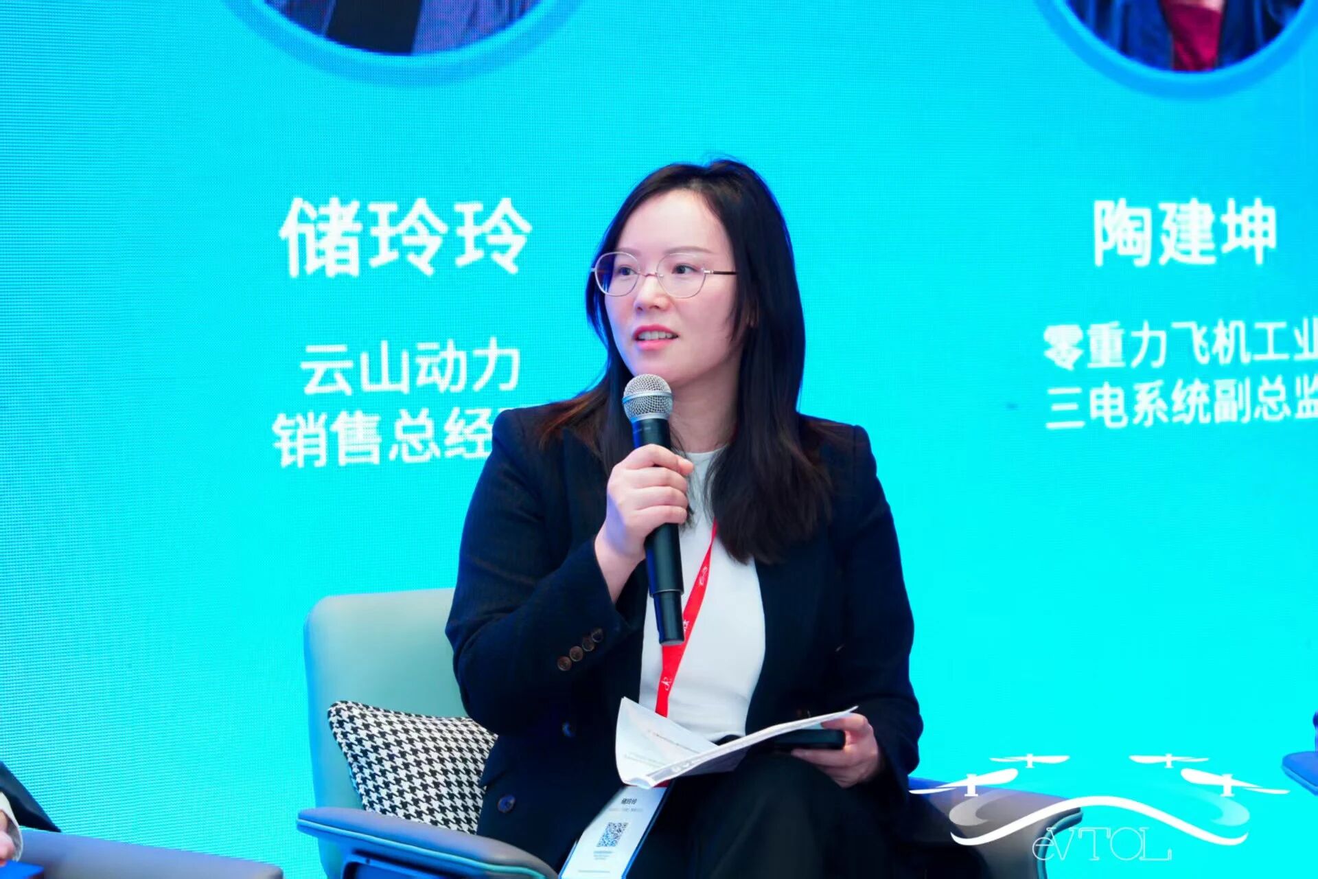 云山動力銷售總經(jīng)理儲玲玲參與圓桌主題對話 云山動力銷售總經(jīng)理儲玲玲參與圓桌主題對話