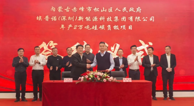 圖/松山區融媒體中心