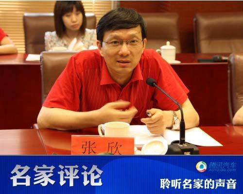 國(guó)泰君安/張欣