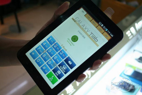 請(qǐng)停止嘲笑平板手機(jī)吧！三星的選擇是明智的