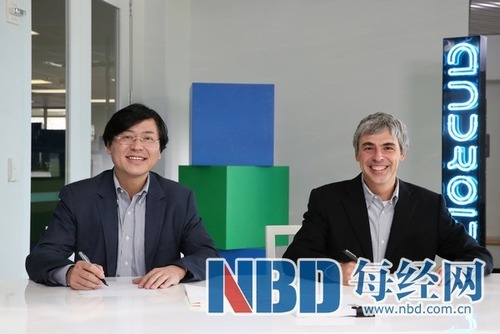 聯想收購摩托羅拉手機業務 意在爭奪美國市場 聯想收購摩托羅拉手機業務 意在爭奪美國市場