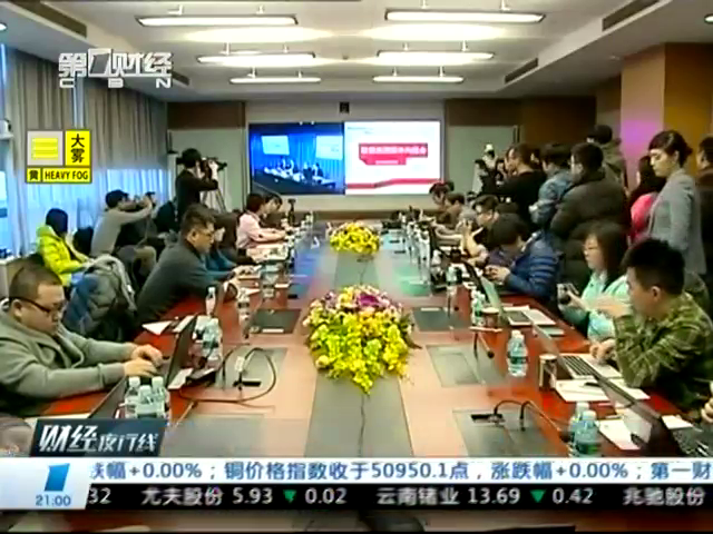 聯想應取消收購摩托羅拉：專利糖果難掩虧損毒瘤