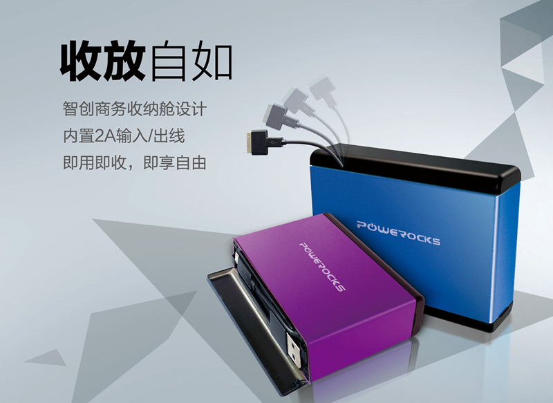 中國電池網(wǎng) 戰(zhàn)略合作品牌