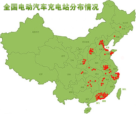 中美歐電動車充換電站差距大比拼 任重道遠