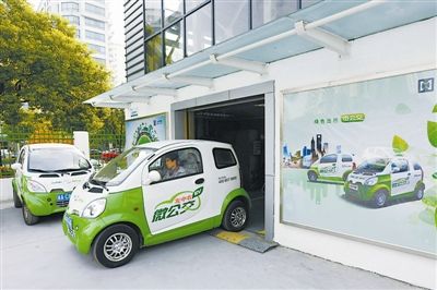 借助政策紅利 能否助新能源汽車突破瓶頸？