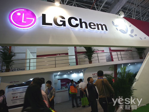 韓國LG擬中國多個地方建動力電池工廠 迎戰三星SDI