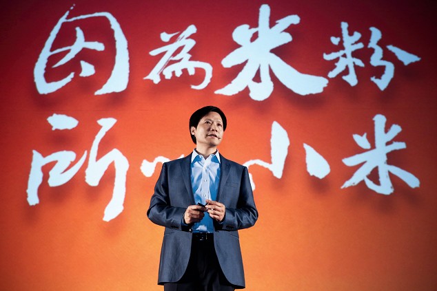 雷軍:小米背后的邏輯思維 雷軍:小米背后的邏輯思維