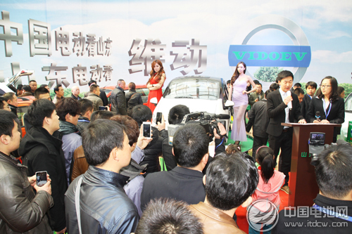 維動新能源盛裝亮相濟南國際電動車展