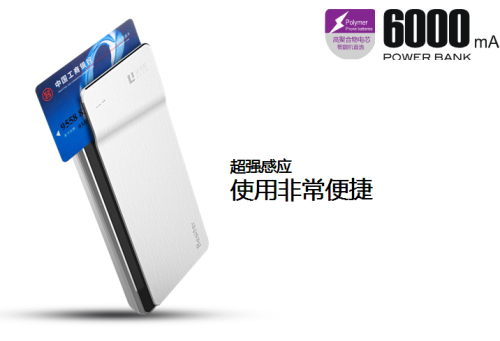 央行下令停止掃碼支付，朋友們留心了！