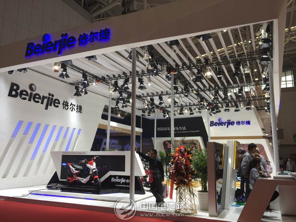 倍爾捷電動(dòng)車