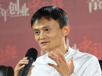 馬云：創(chuàng)新者不是成功前被弄死就是成功后被恨死