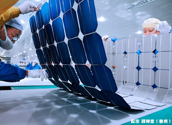 中國(guó)將推動(dòng)與越南太陽(yáng)能技術(shù)深入合作