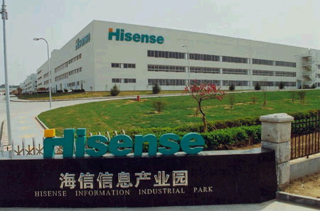 抽查三星及海信等品牌手機合格率僅為25%