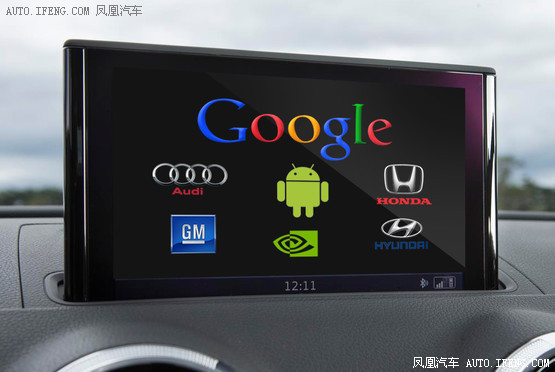 無人駕駛汽車革命 發展中國家“彎道超車”的機會？