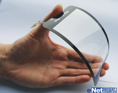 碳族新秀太“貴族” 材料領(lǐng)域“洗牌者”