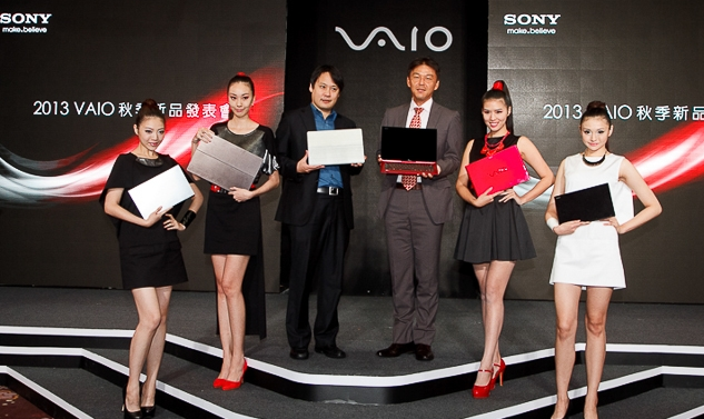 索尼稱導致VAIO電腦起火的電池生產商為松下 索尼稱導致VAIO電腦起火的電池生產商為松下