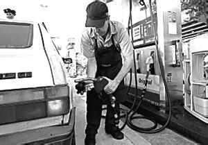 到巴西看世界杯 坐國(guó)產(chǎn)油電混合新能源車(chē)