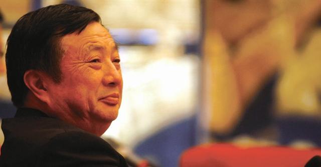 任正非：華為消費(fèi)者業(yè)務(wù)不要盲目對(duì)標(biāo)蘋果三星和小米