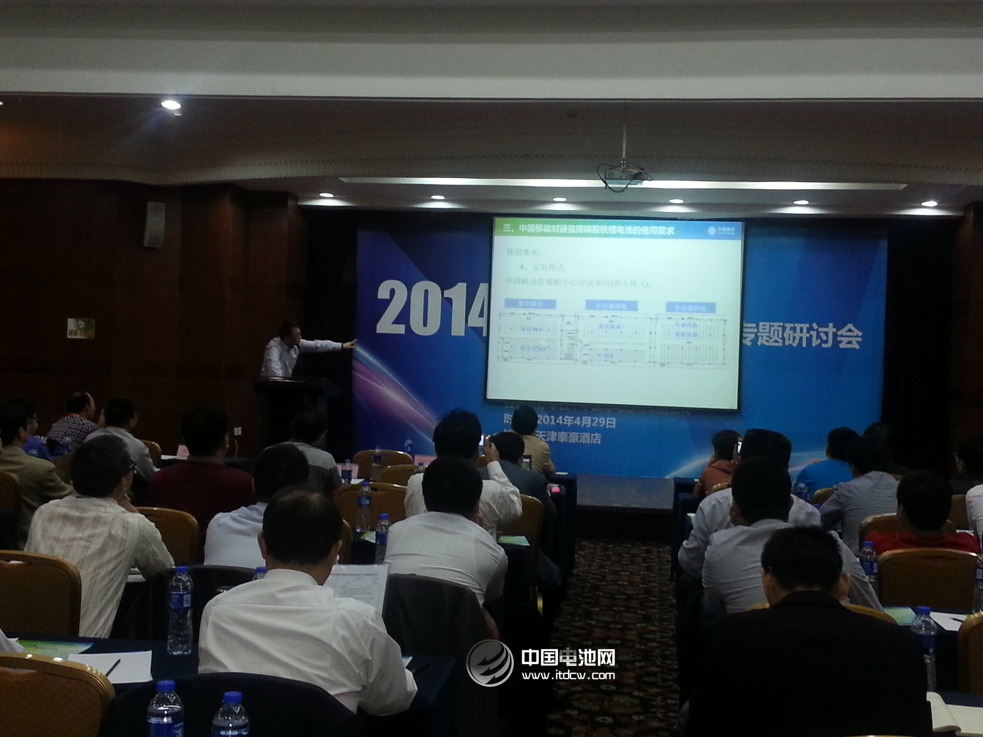 中國(guó)移動(dòng)開啟磷酸鐵鋰電池招標(biāo) 價(jià)格仍是首要條件